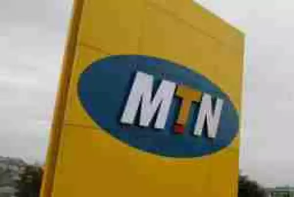 HOTTT!! How To Get 2GB For N1000 On MTN Nigeria.